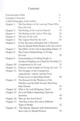 Conseils concernant la Da'wah – Orientations pour l'appel à l'islam