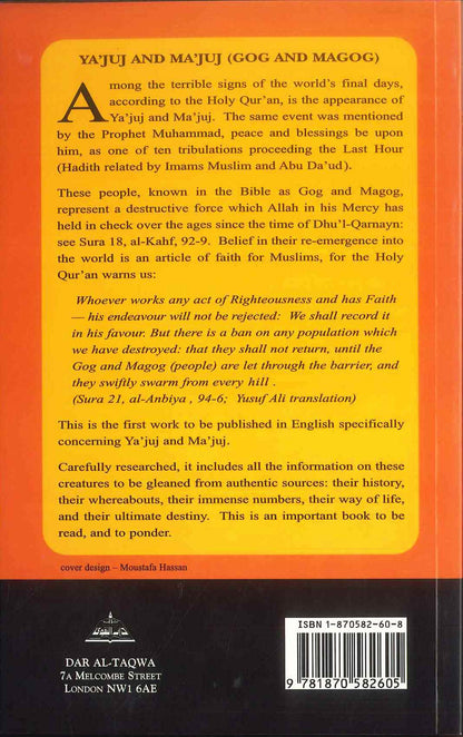 Yajuj & Majuj – Muhyi’d-din `Abd al-Hamid | Islamic Eschatology & the End-Times Tribes