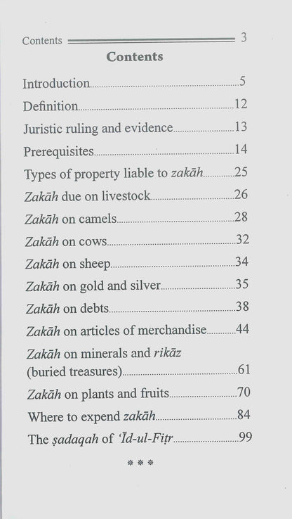 La jurisprudence islamique selon les quatre écoles juridiques : explication de la zakat (aumône légale)